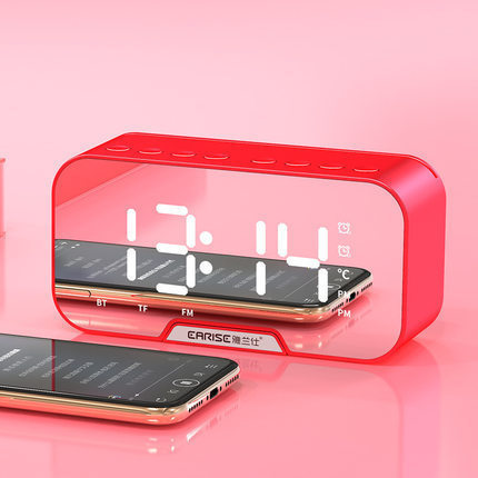 Reloj Despertador Multifuncional Altavoz Bluetooth, Subwoofer y Audio Premium