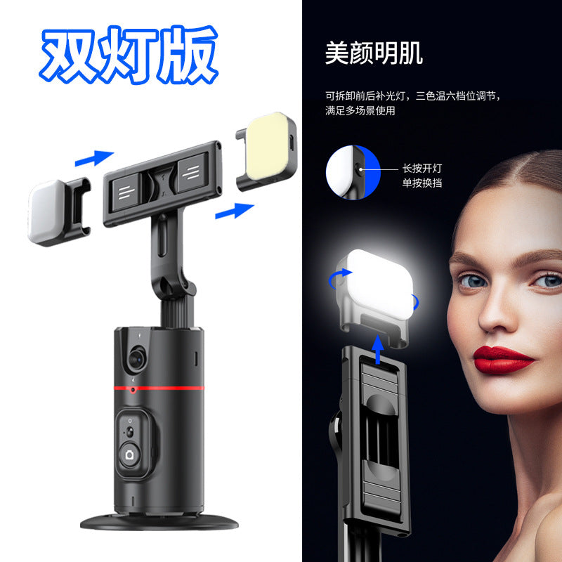 Soporte de Rastreo Facial Automático P02 – Rotación 360° para Vlogging y Vídeo Profesional