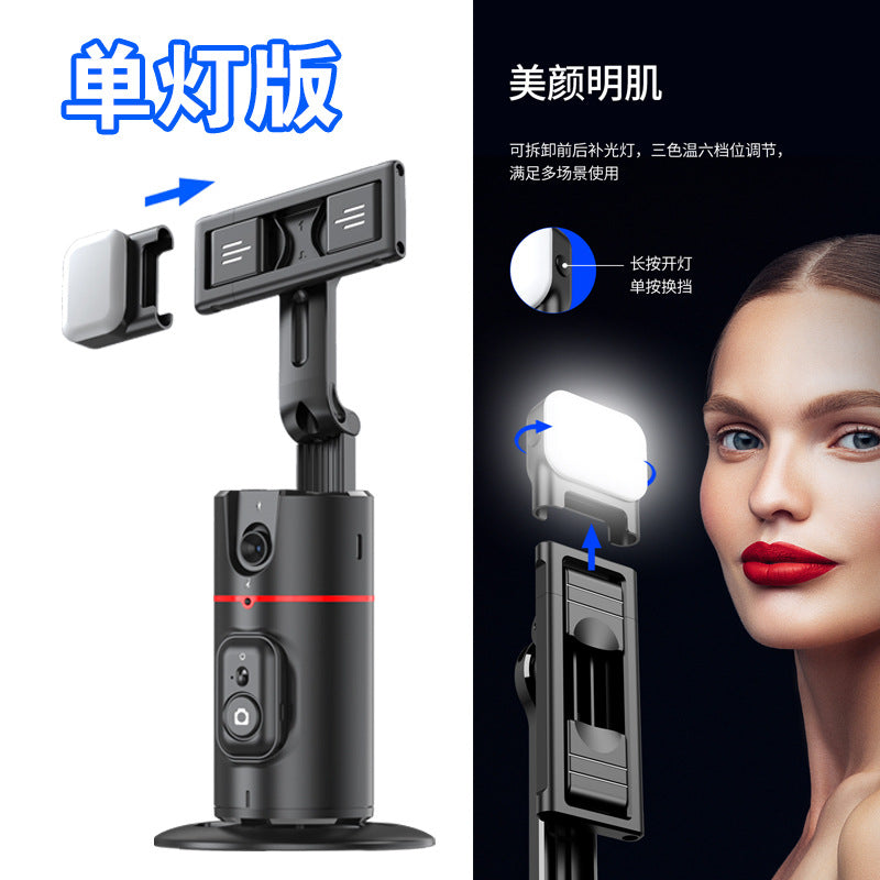 Soporte de Rastreo Facial Automático P02 – Rotación 360° para Vlogging y Vídeo Profesional