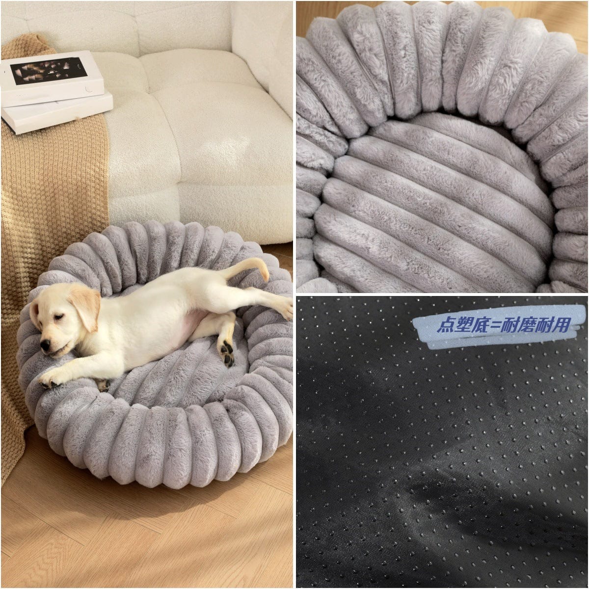 eprolo Cama para Mascotas de Peluche 🐾 Comodidad | Noctryx