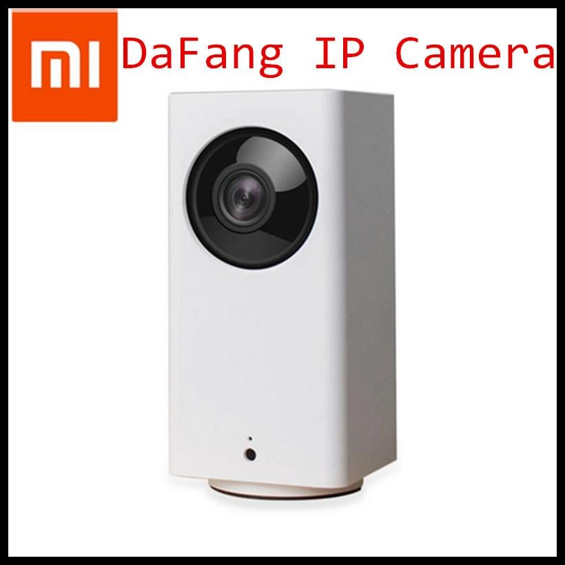 eprolo seguridad personal avanzada Only Camera Cámara Xiaomi de Seguridad Inteligente 1080P HD con Visión Nocturna, WiFi | Noctryx