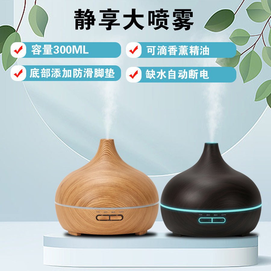 Humidificador Ultrasónico Aromaterapia, Luces de 7 Colores y Diseño Silencioso. Necesario.