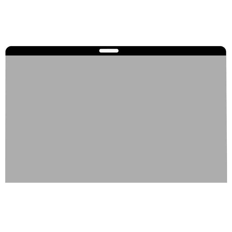 Protector de Pantalla Antiespía para Laptop – Privacidad y Protección Visual