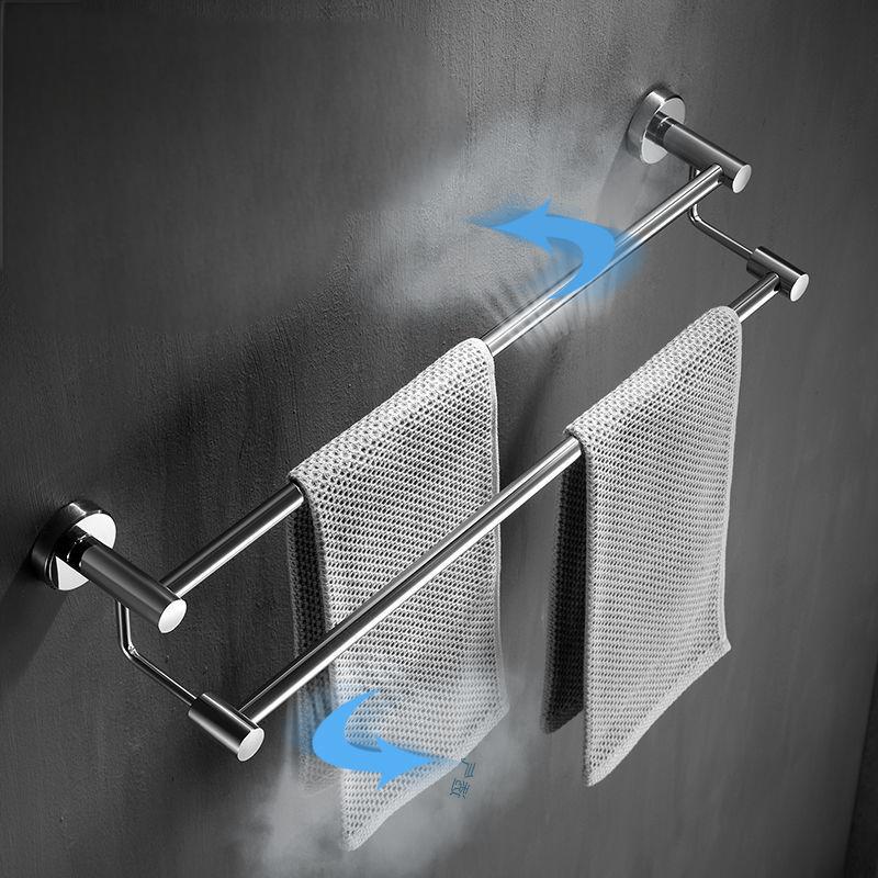 Toallero de Acero Inoxidable 304 | Doble Barra sin Perforación para Baño y Hogar