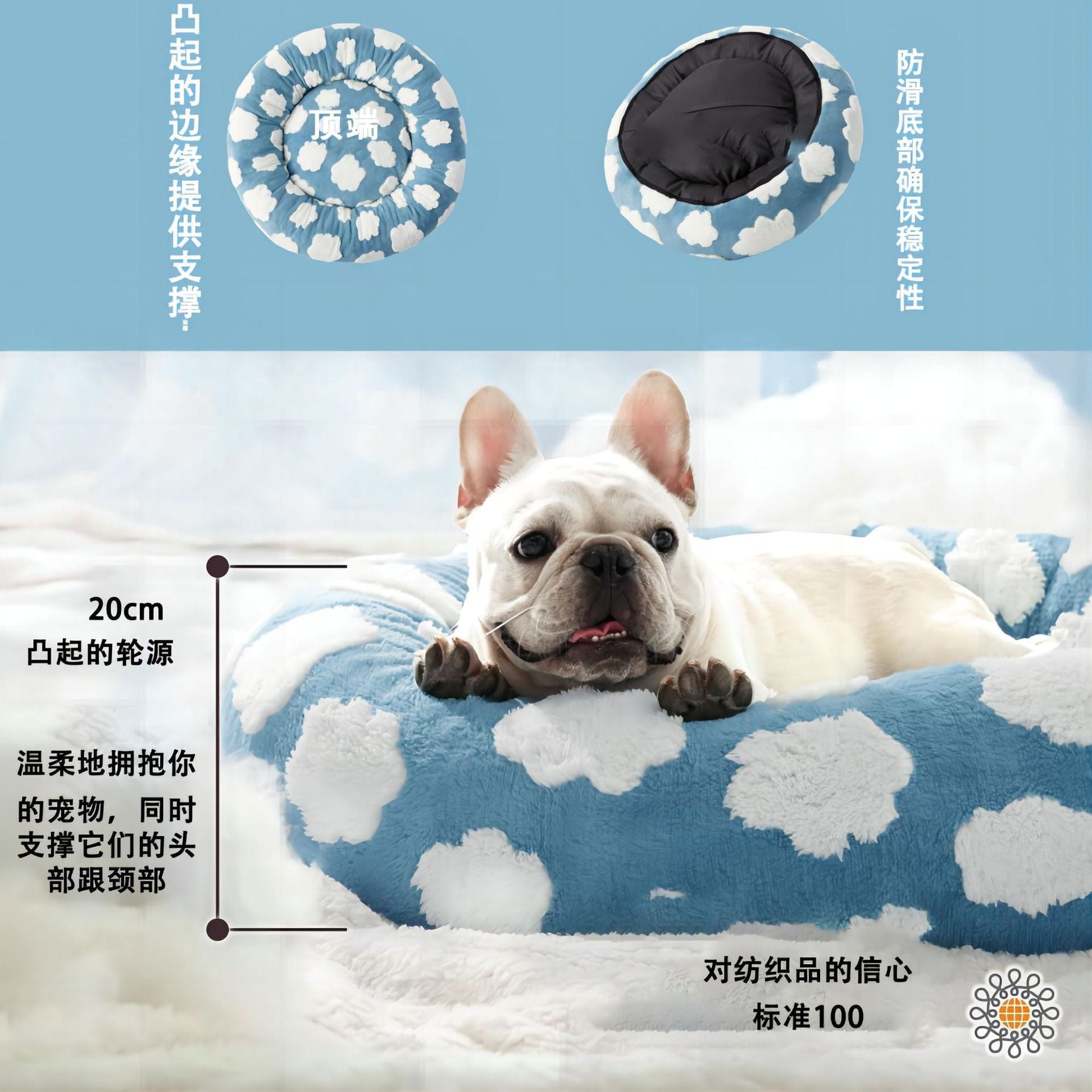 eprolo Tecnología para Mascotas Cama para Mascotas Redonda, Cálida y Cómoda | NOCTRYX