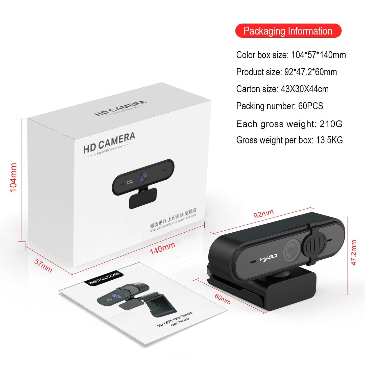 eprolo tendencias S6-1080P autofocus with privacy cover Cámara Web con Autofocus 5MP – Calidad HD 720P/1080P para Videollamadas y Streaming | Noctryx