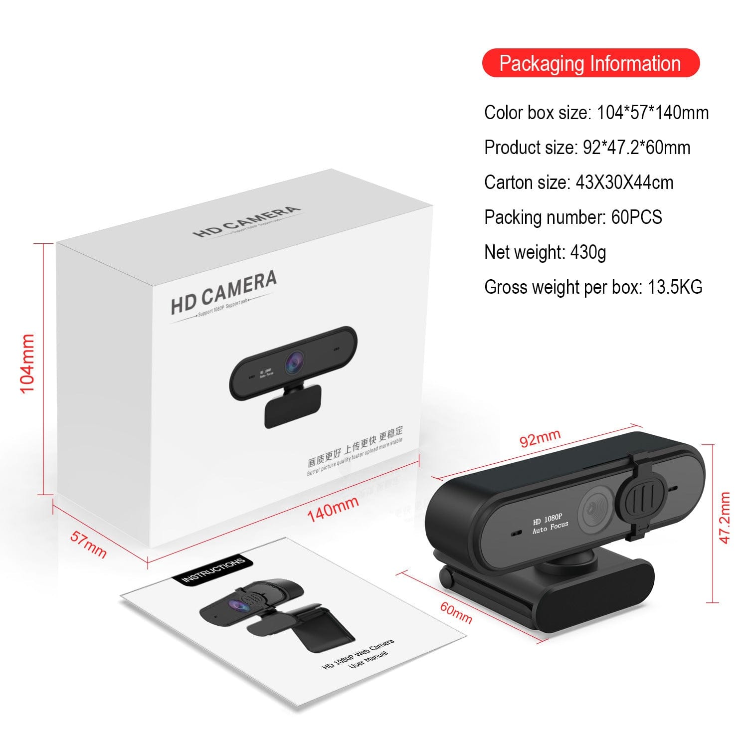 eprolo tendencias S6-2 million 30 frame autofocus camera Cámara Web 1080P con Autofocus y 5MP – Ideal para Videoconferencias y Cursos Online | Noctryx